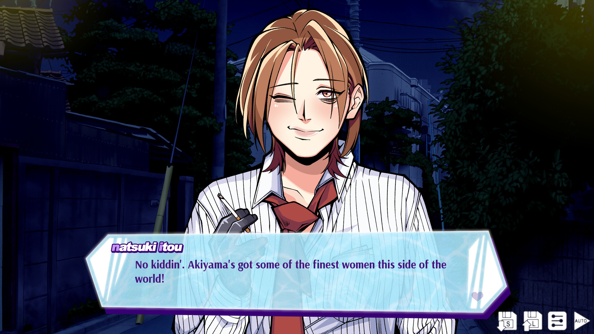 RENAI BAKUDAN screenshot 6