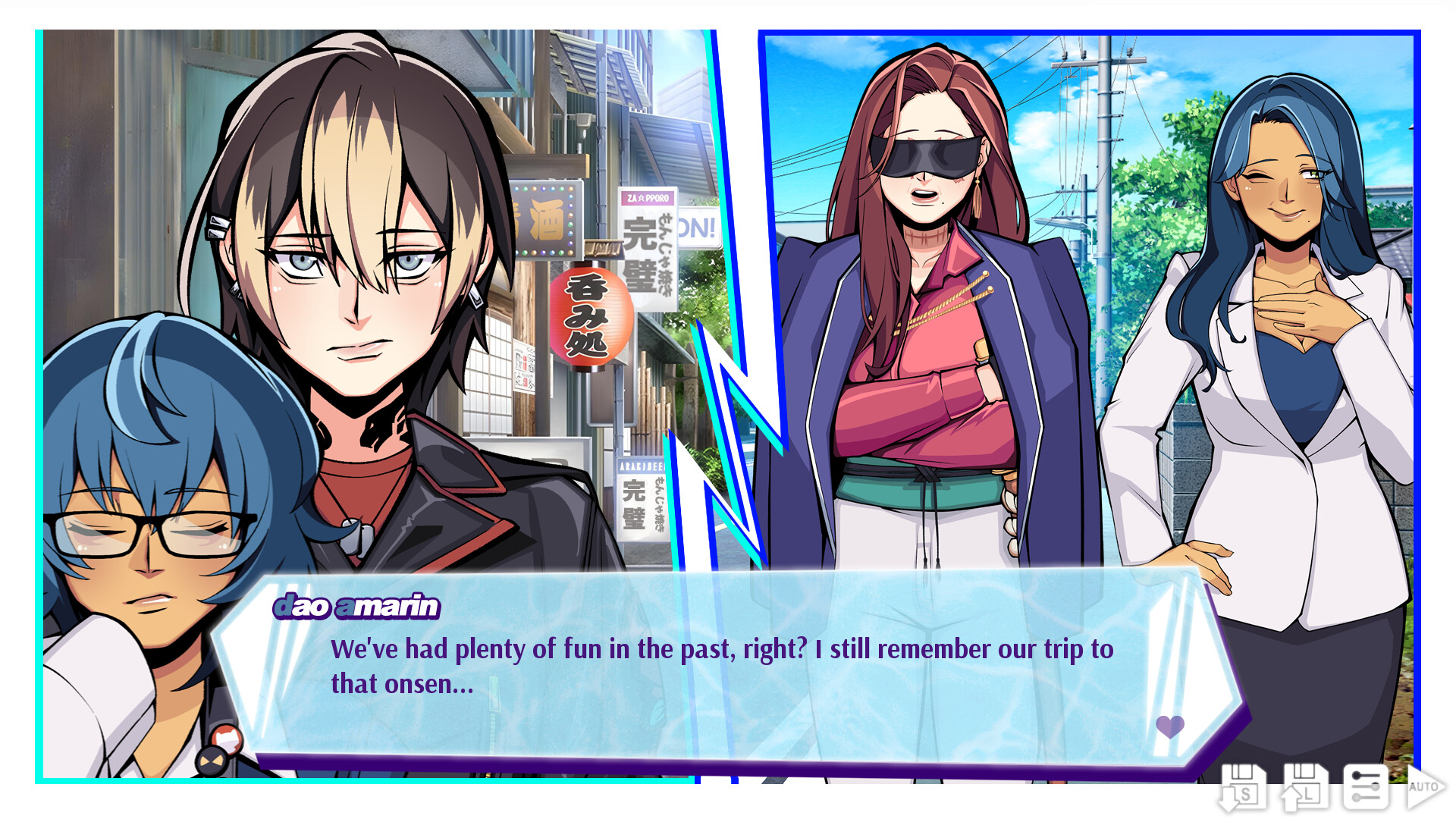 RENAI BAKUDAN screenshot 8