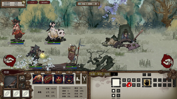 Screenshots