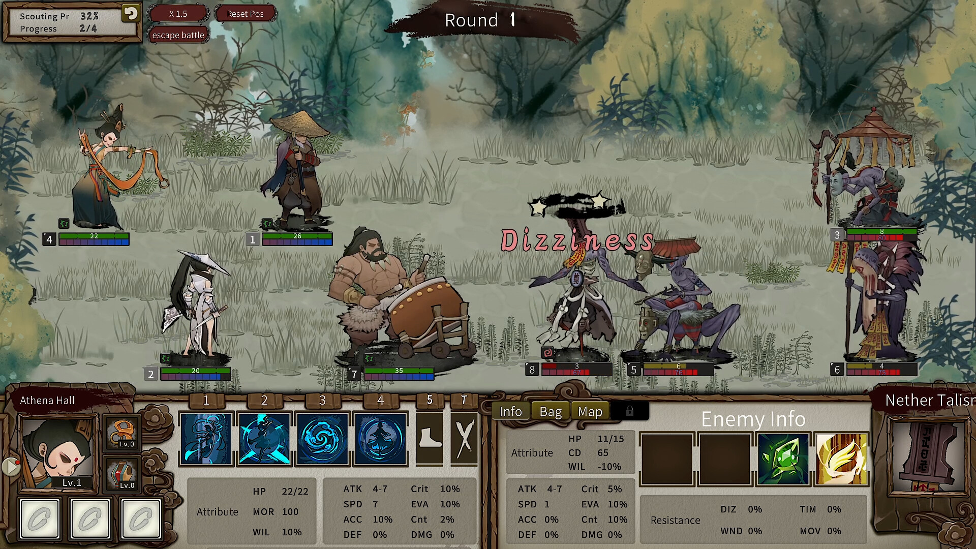 The Hidden Scrolls screenshot 1
