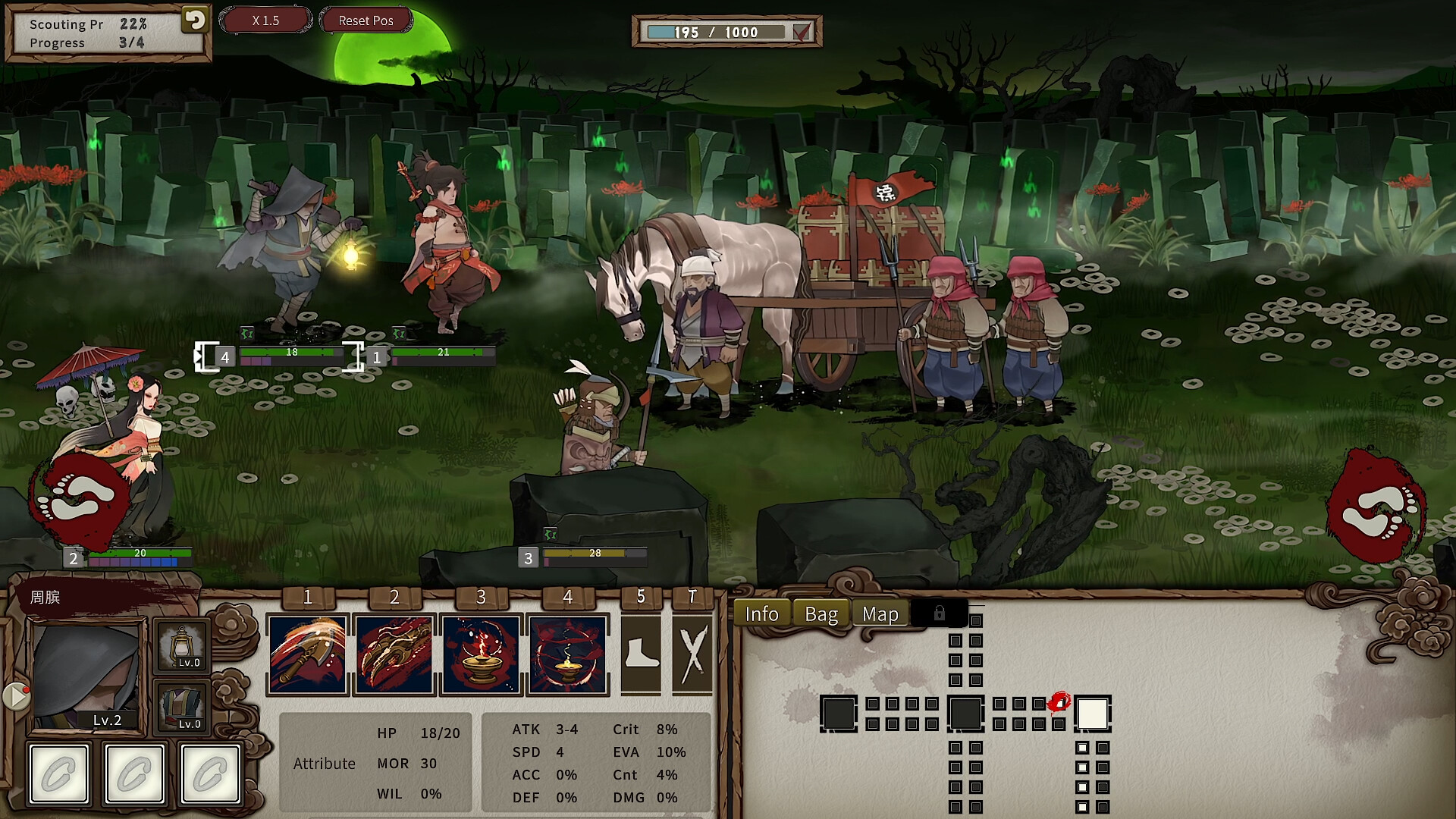 The Hidden Scrolls Build 24280305 (TENOKE) gameplay screenshot 2