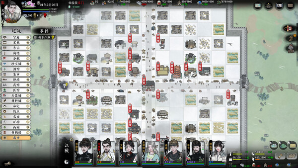 小镇青年游戏社xzqngame.com