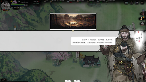 小镇青年游戏社xzqngame.com