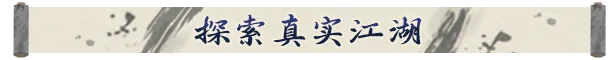龙胤立志传/LongYinLiZhiZhuan（更新至Build.22402391） - cd b ee b bc a webp?t= Steam游戏截图 | 18rwan游戏网