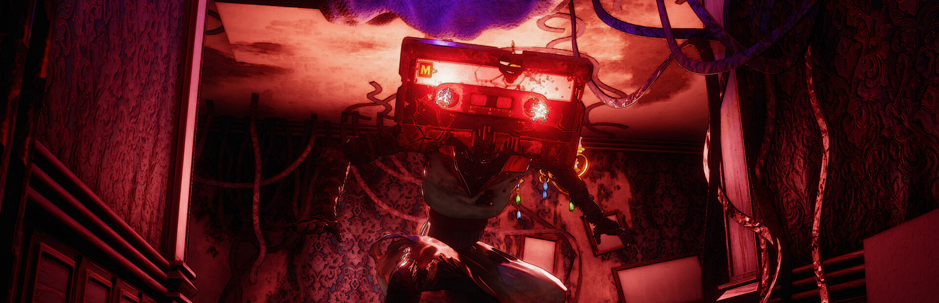 Capsule