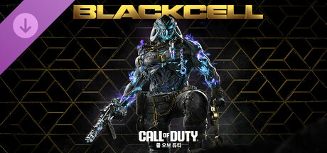 콜 오브 듀티®: 블랙 옵스 6 - 블랙셀 (시즌 04)