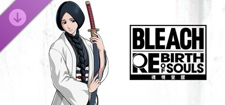 BLEACH 魂魄覺醒 - 可遊玩角色「卯之花烈」