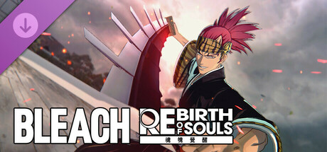 BLEACH 魂魄觉醒 - Rebirth of Souls Ver服装套组