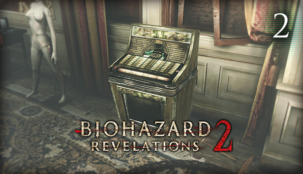 Raid Mode: Album Storage B