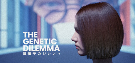 The Genetic Dilemma Cover Image