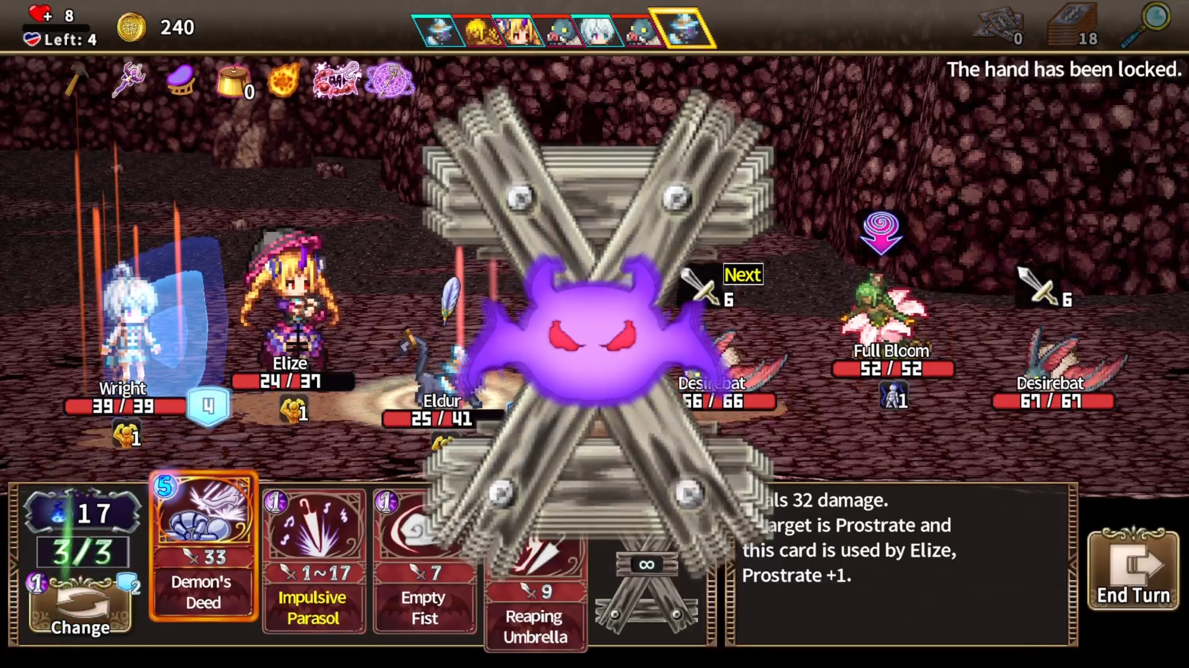 Novel Rogue screenshot 7