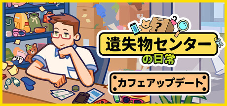 Steamシリーズ：Gamersky Games