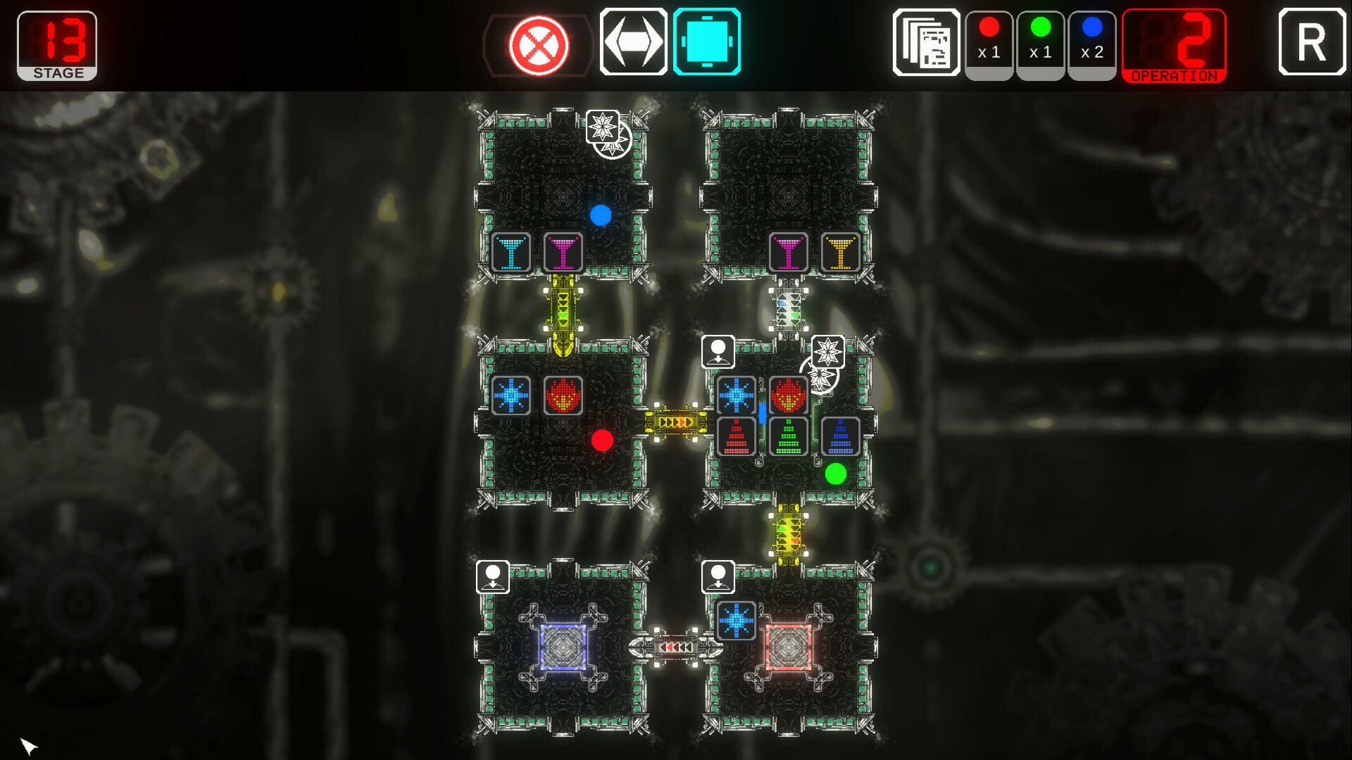 Your Heart screenshot 1