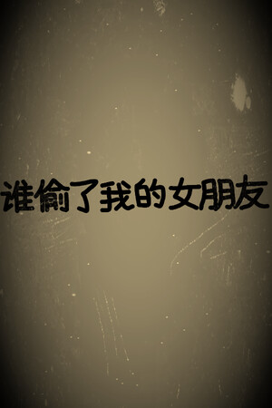 c8c79a84-5681-f09d-9675-fe25789631a8