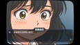 Screenshot #12