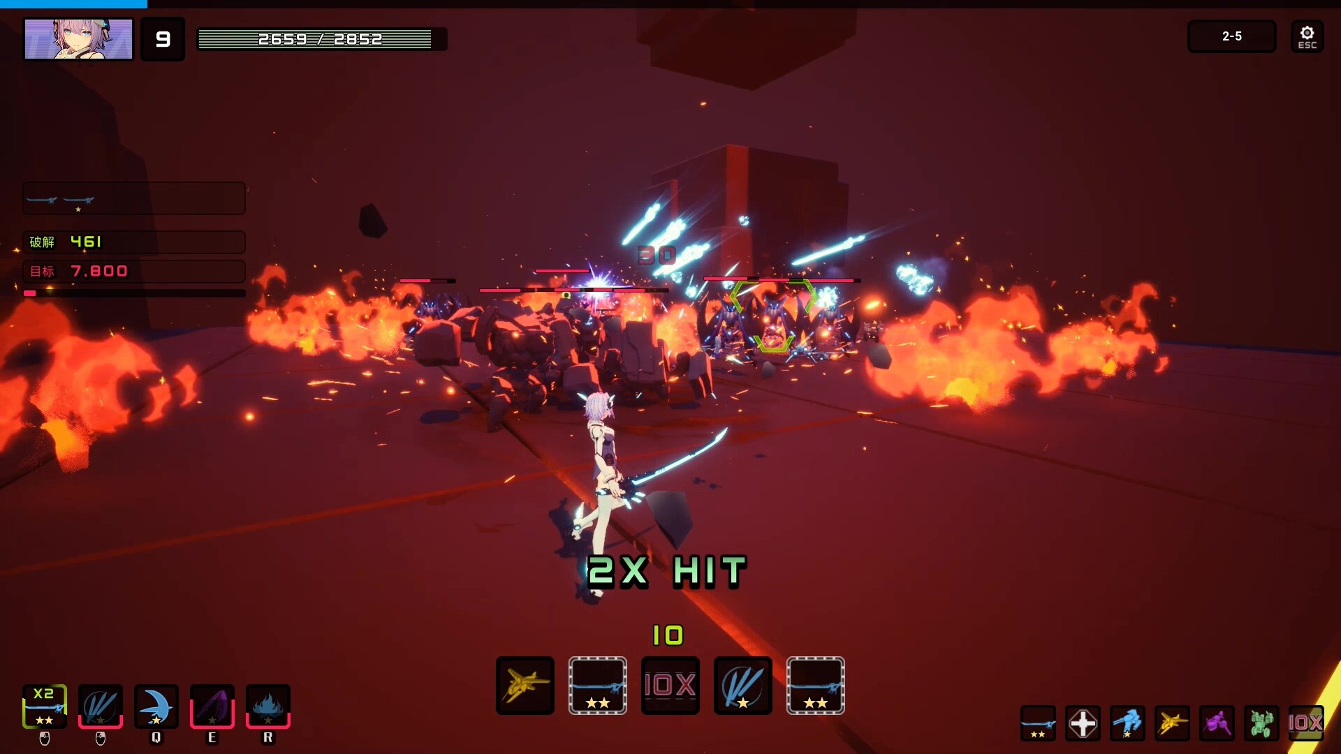 Angriffskern screenshot 9