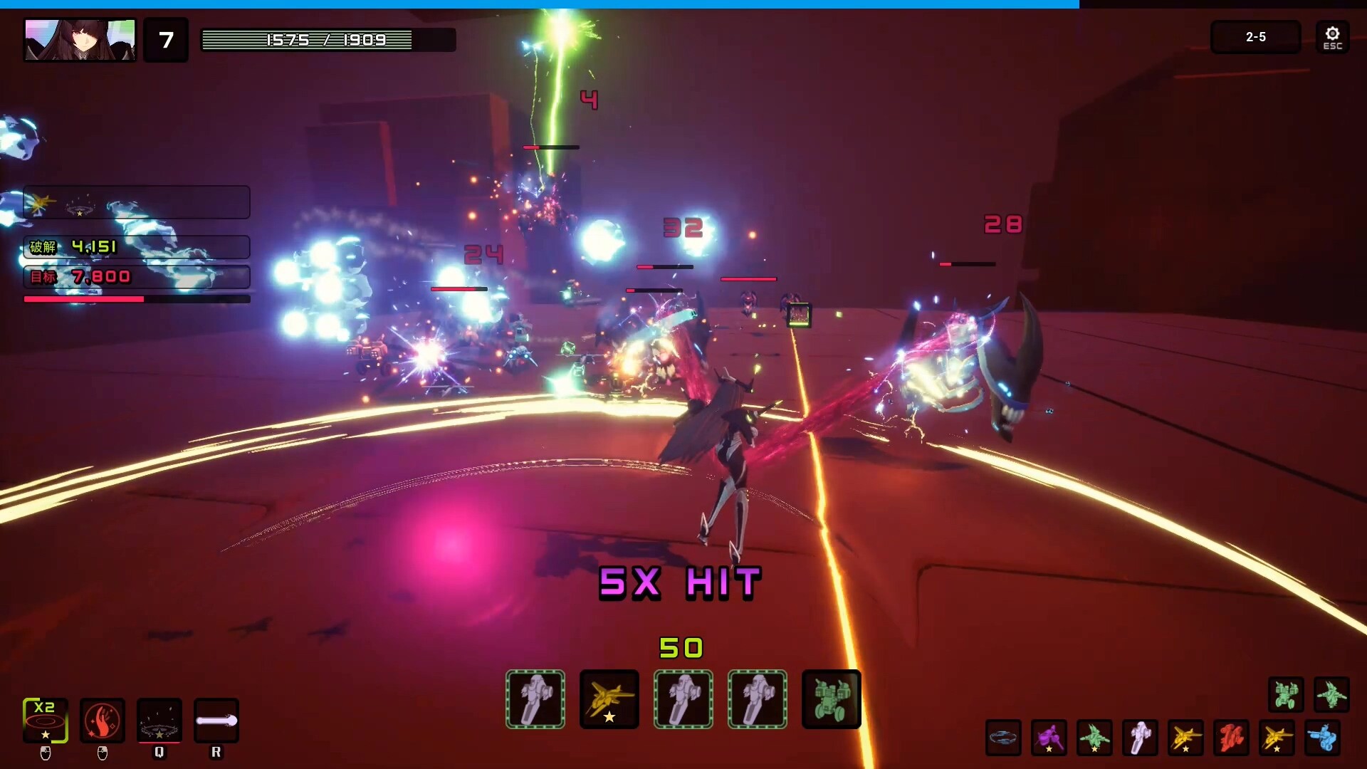 Angriffskern screenshot 7