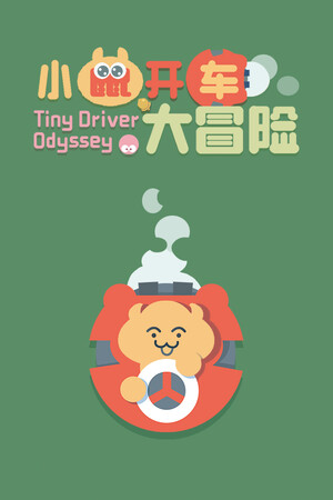 4d60ad14-c3bd-b046-495a-5e59f425353d