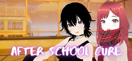 After School Cure — header artwork