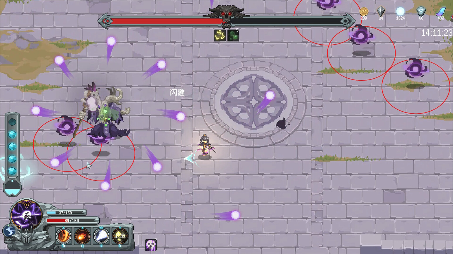 Magic Rune Stone screenshot 11