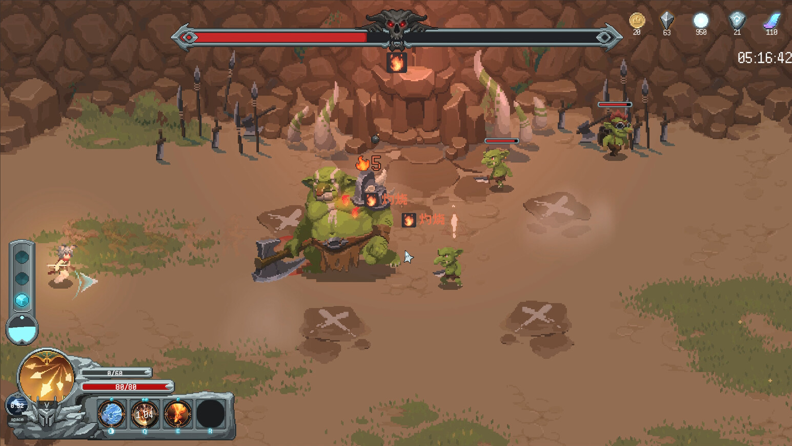 Magic Rune Stone screenshot 6