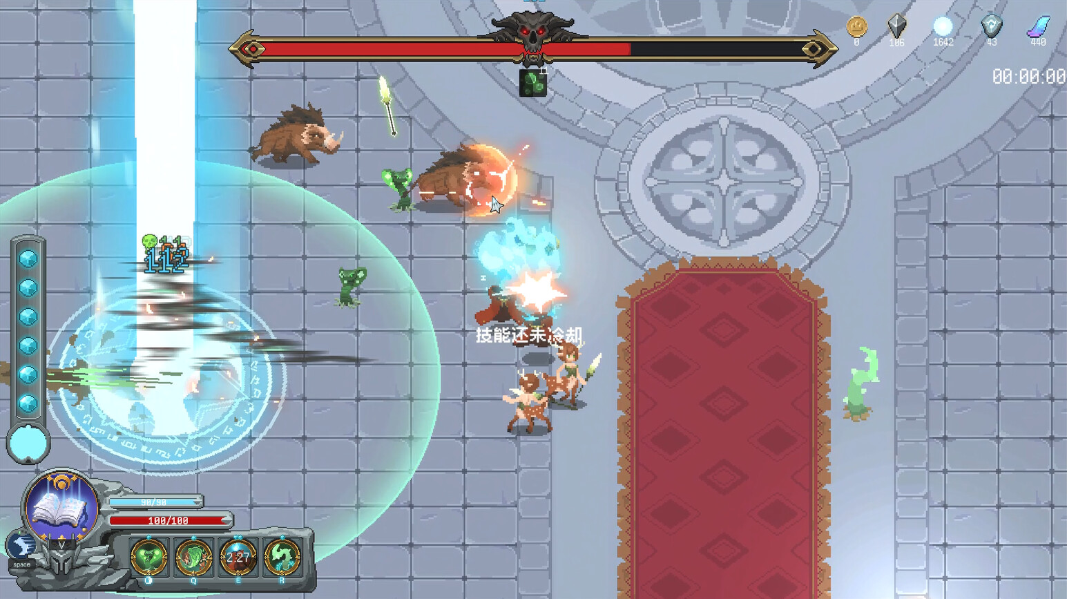 Magic Rune Stone screenshot 16