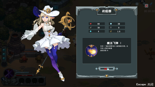 ss_ee4de8154ee6a710cbe159c2c8519f1f17491ea1.600x338.jpg?t=1745645144