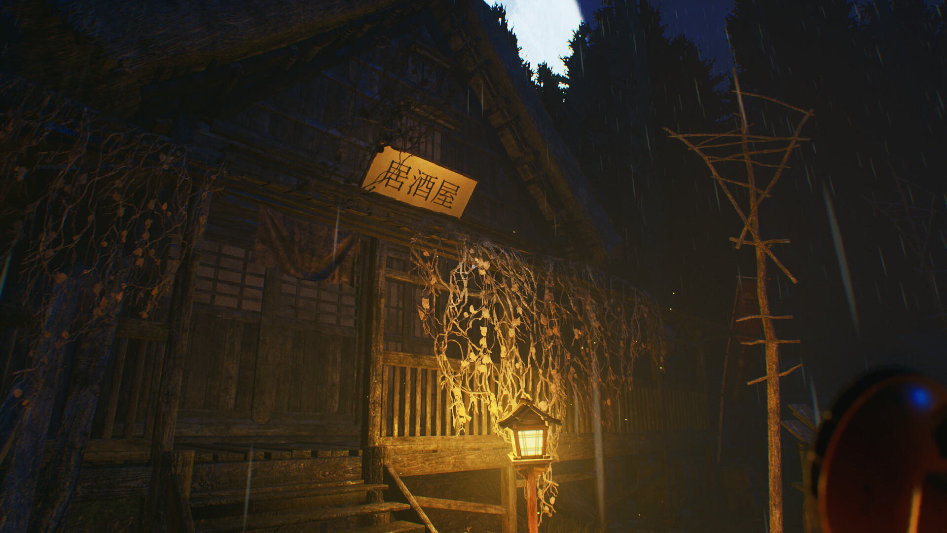 The Sinking Forest - 沈んだ森 - screenshot 8