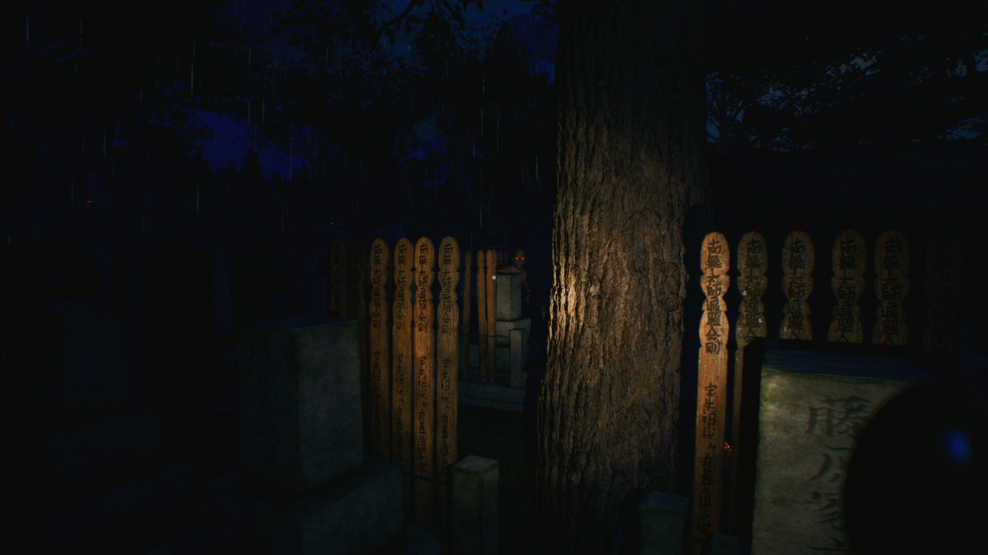 The Sinking Forest - 沈んだ森 - screenshot 12