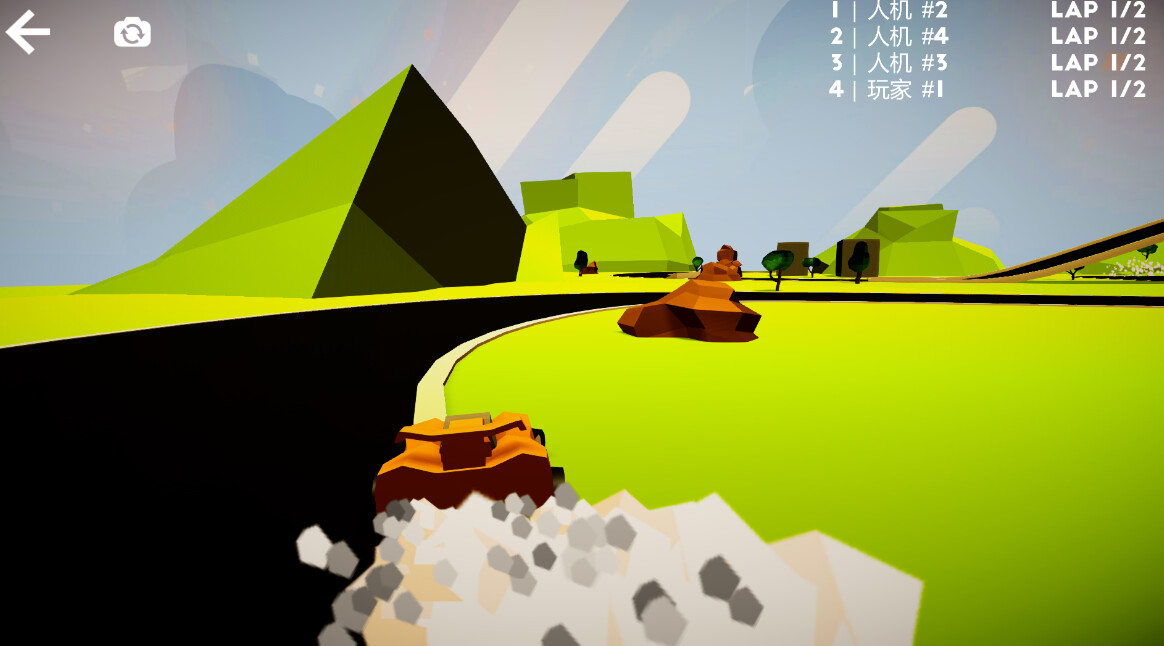 Apocalypse Carnival screenshot 1