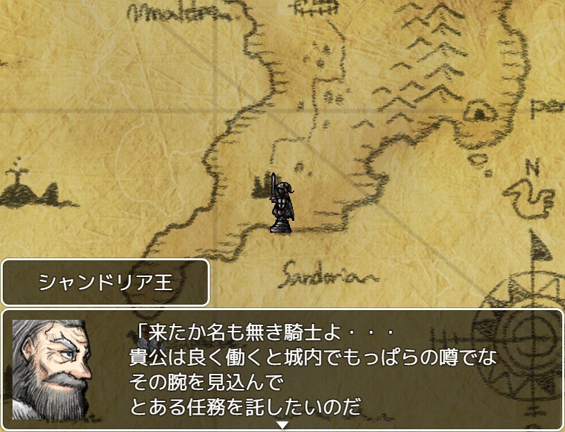 VELLUM QUEST 〜神の残滓〜 screenshot 2
