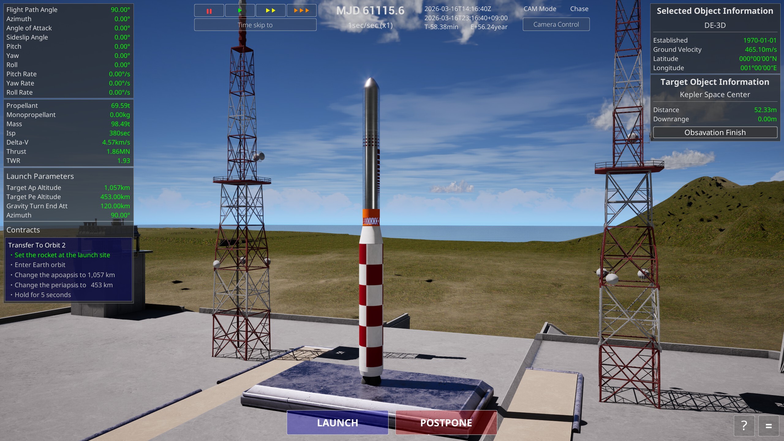 Keplerian Space Discovery screenshot 3