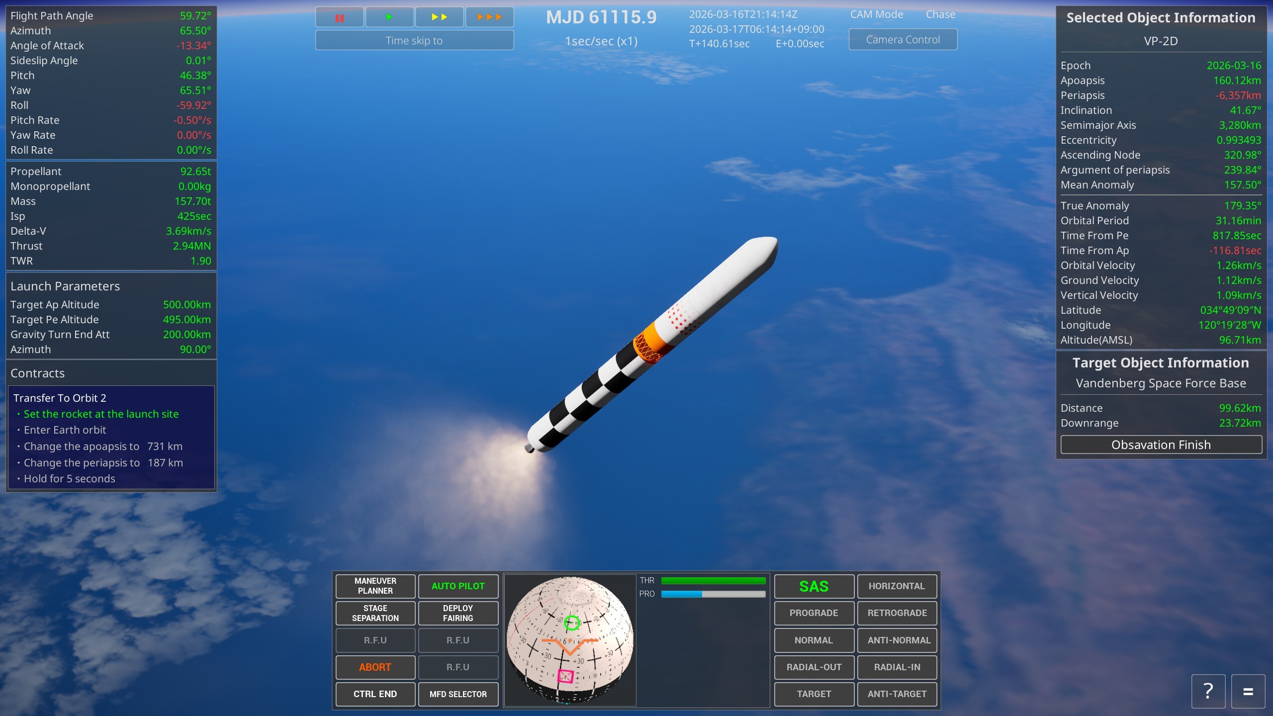 Keplerian Space Discovery screenshot 1