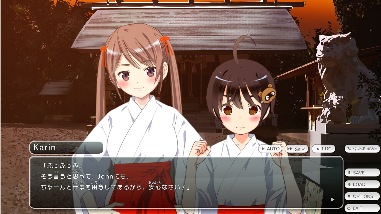 Tokyo School Life screenshot 7