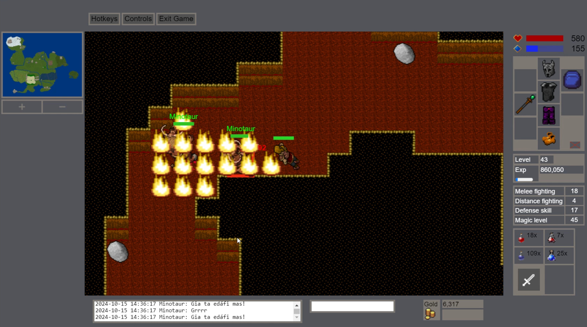 Lucera screenshot 7