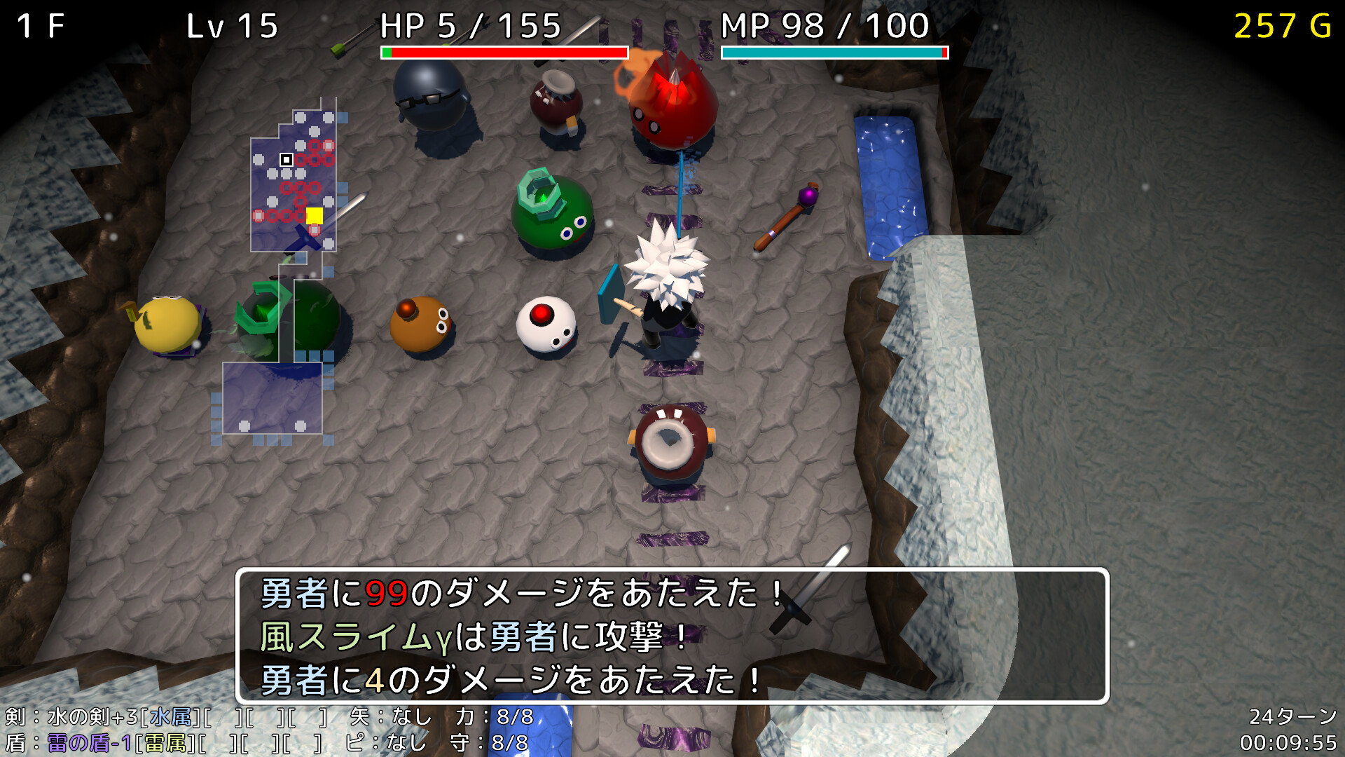 Rogue Braver screenshot 2