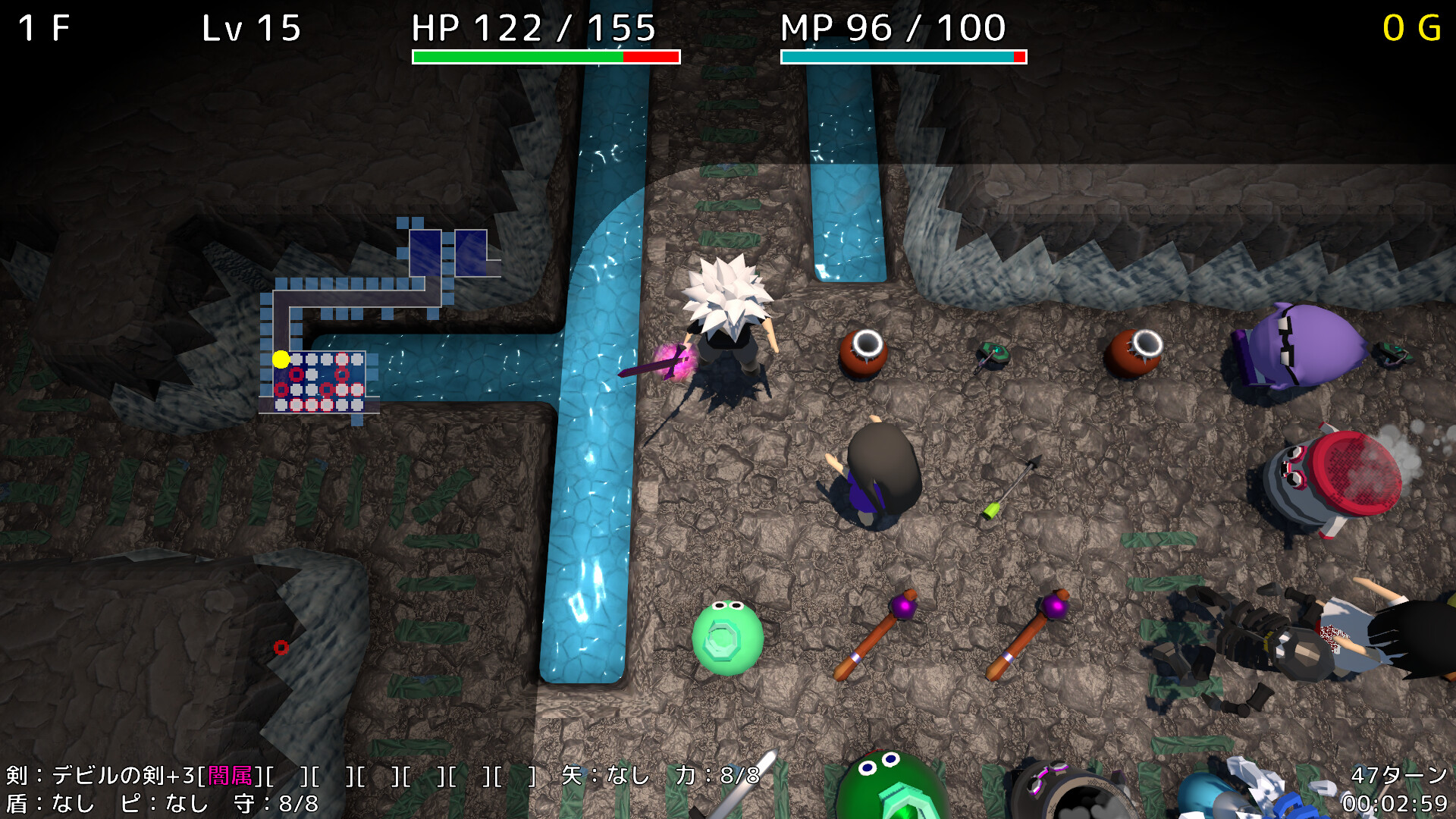 Rogue Braver screenshot 1