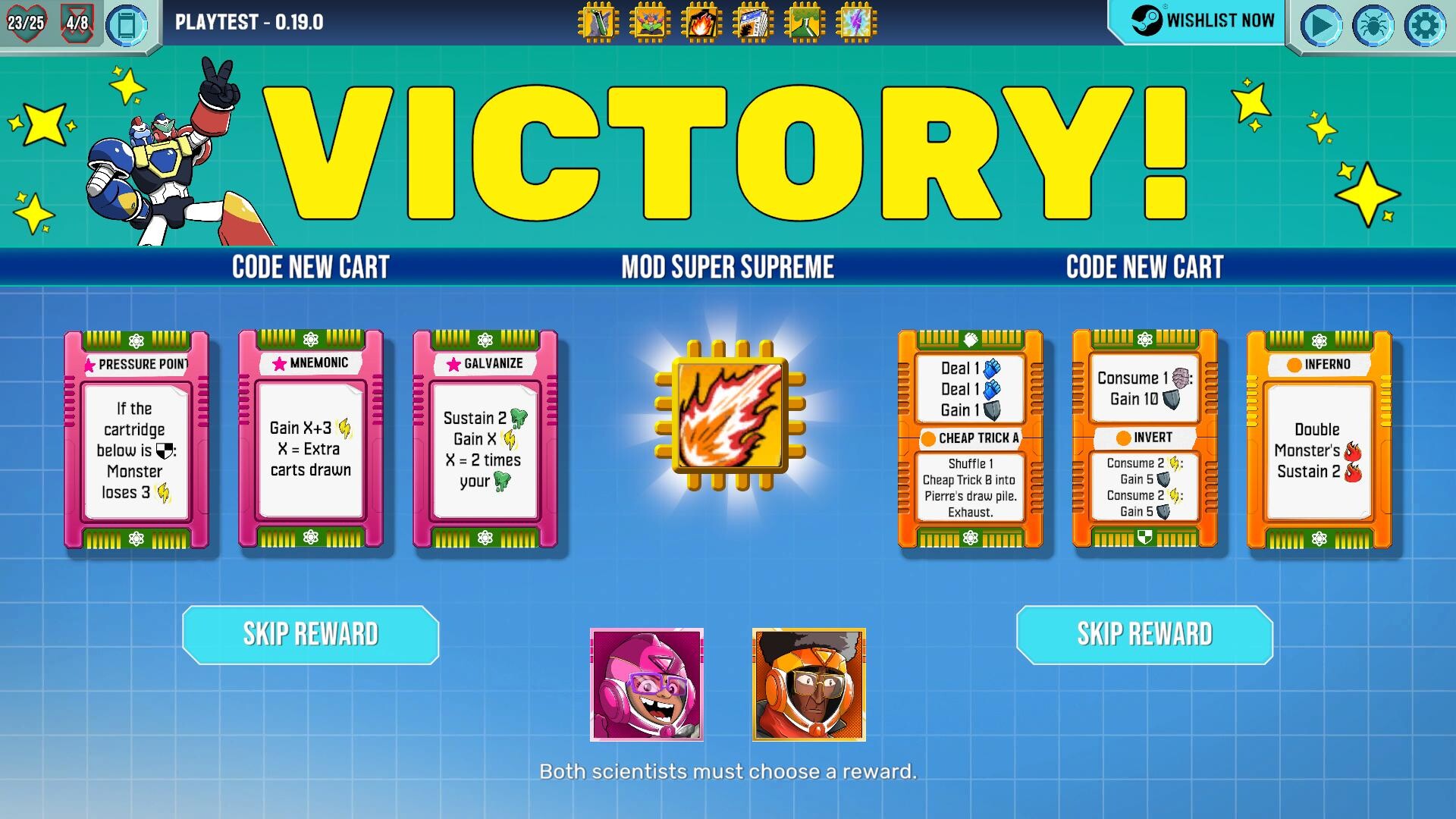 Dream Team Supreme screenshot 6