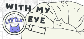 With My Little Eye