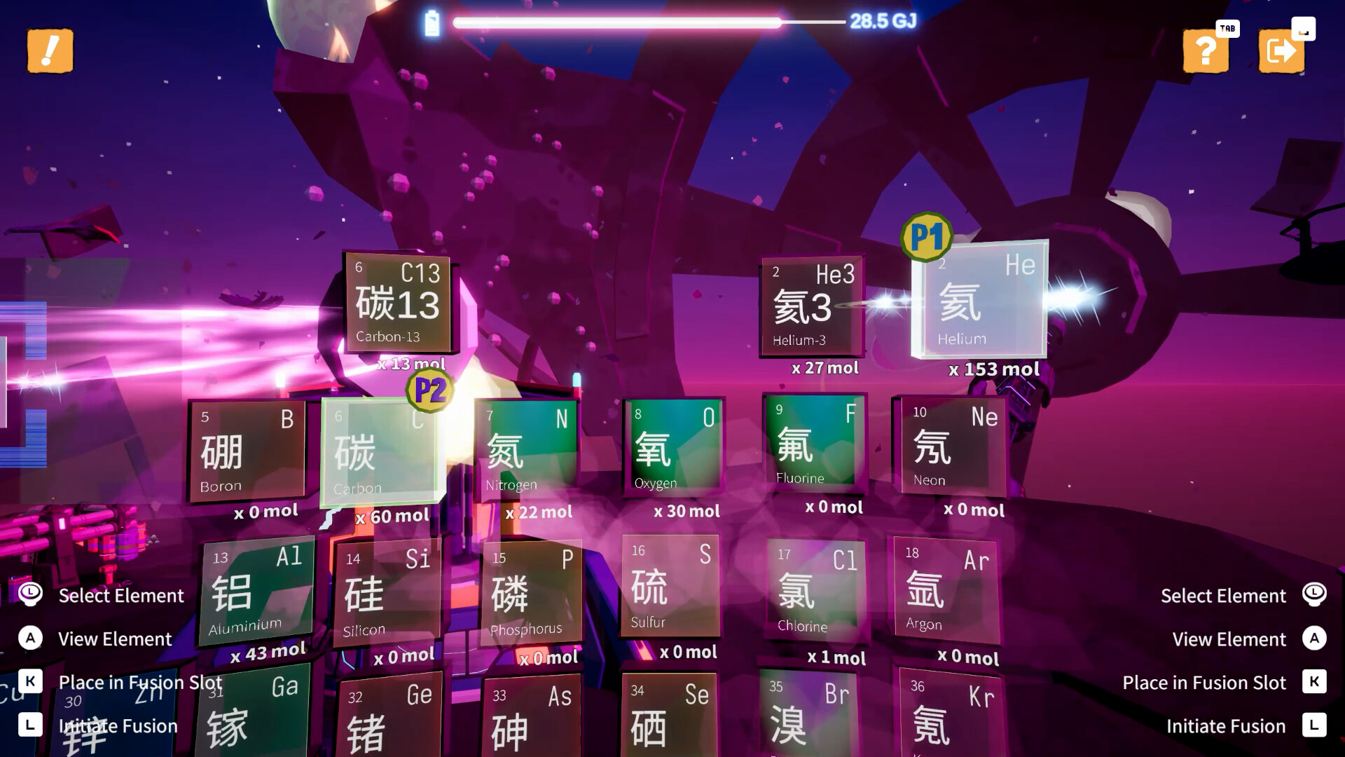 Exo Wanderers screenshot 28