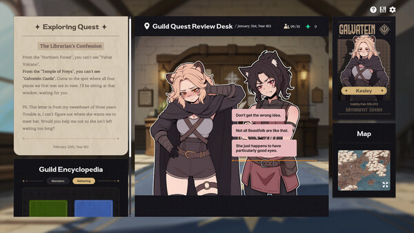 Galvatein : Adventurers' Guild screenshot