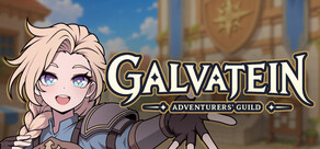 Galvatein : Adventurers' Guild
