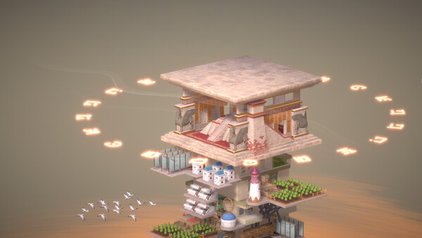 截图 #7