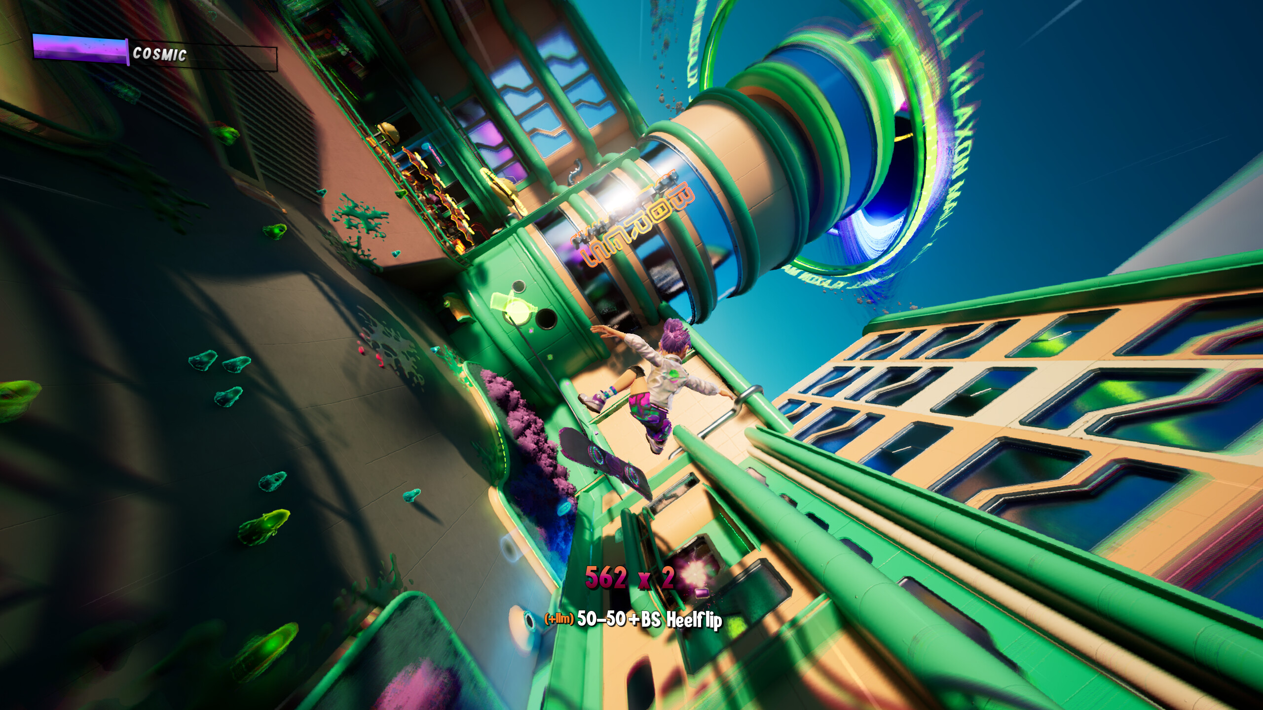 X-GRAVITY screenshot 1