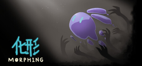 Morphing — Steam header