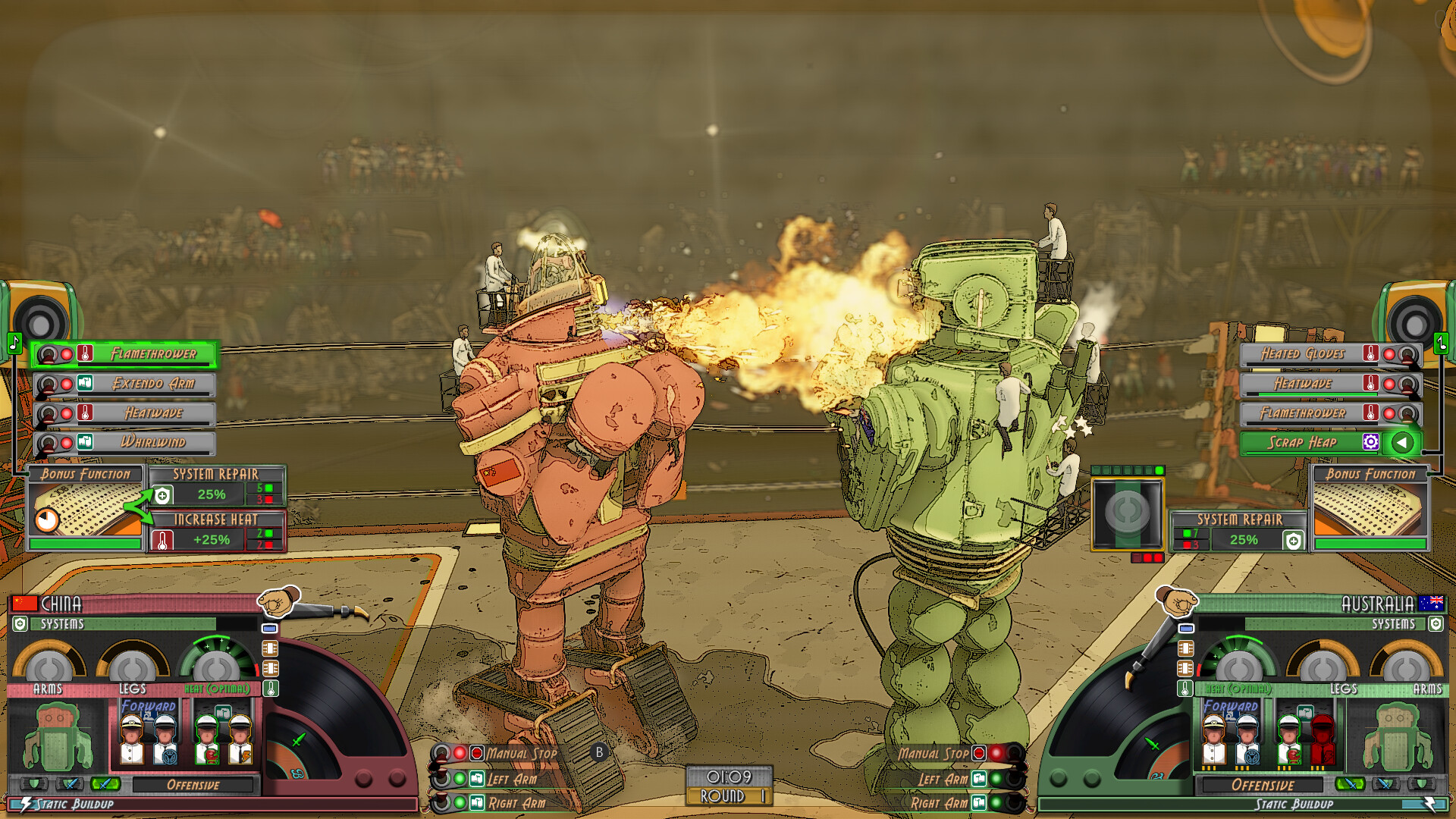 Electro Bop Boxing League screenshot 2