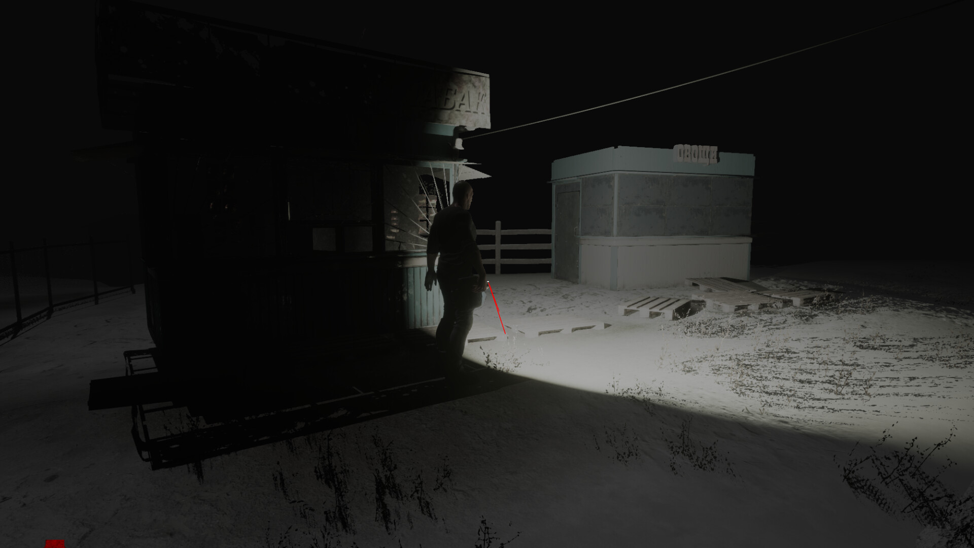 NIBAA screenshot 5
