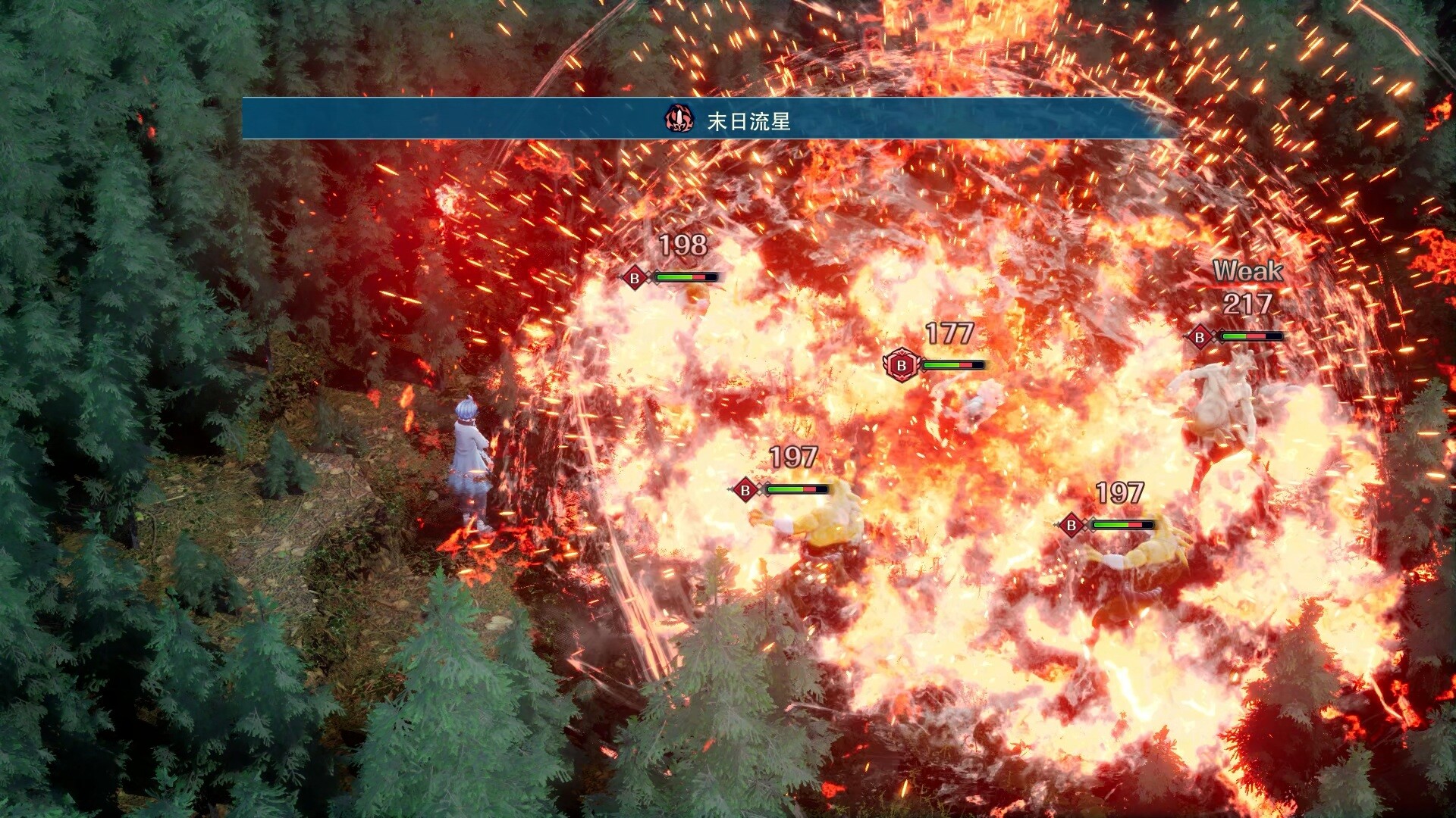 BRIGANDINE ABYSS screenshot 31