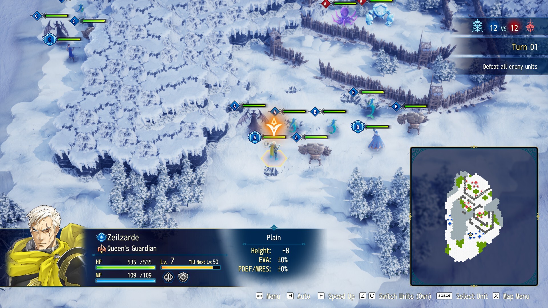BRIGANDINE ABYSS gameplay screenshot 1