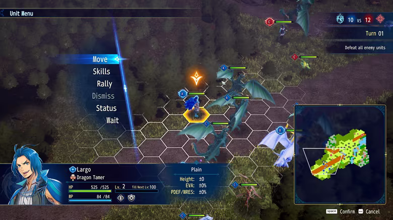 BRIGANDINE ABYSS